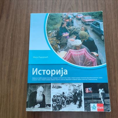 Istorija za 3 razred gimnazije - Klett