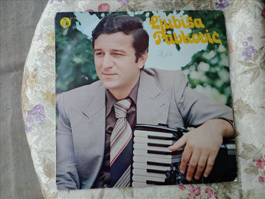LP Ljubiša Pavković – Ljubiša Pavković 1979 god