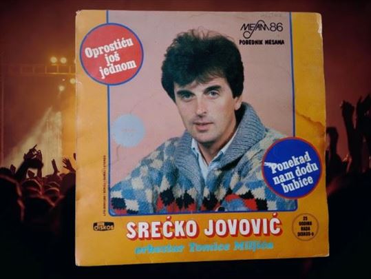 LP Srećko Jovović - Oprostiću Još Jednom