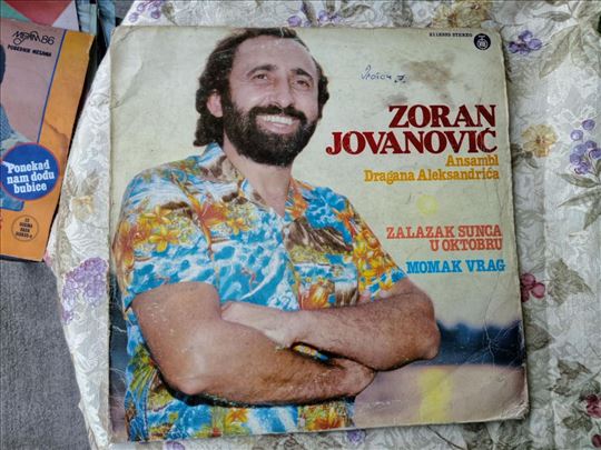 LP Zoran Jovanović – Zalazak Sunca U Oktobru / Mom