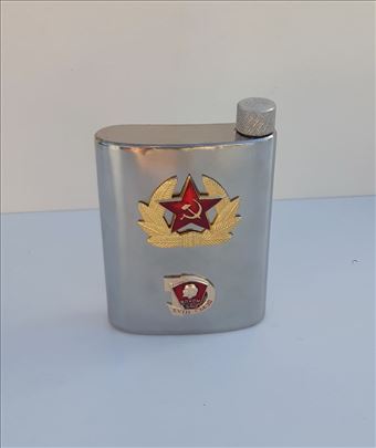 Metalna pljoska XVII kongres Komsomola 1978 RETKO