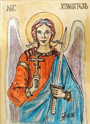 Anđeo čuvar-hranitelj