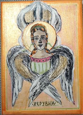 Heruvim 