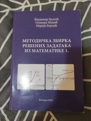 Matematika1 - zbirka rešenih zadataka 