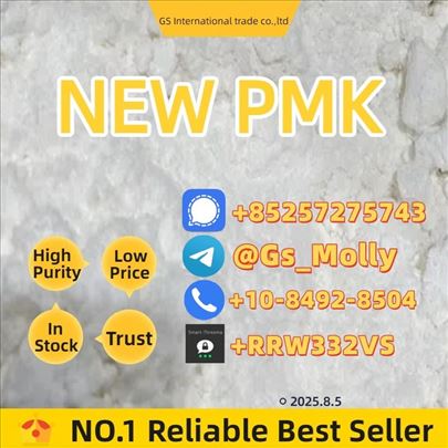 Pure PM K Powder CAS 28578-16-7  Competitive Price