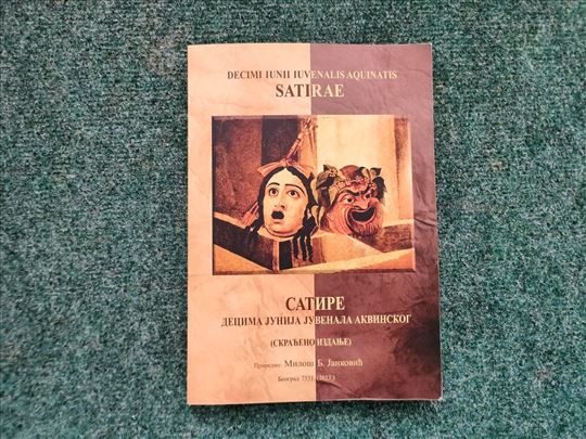 Satire Decima Junija Juvenala Akvinskog