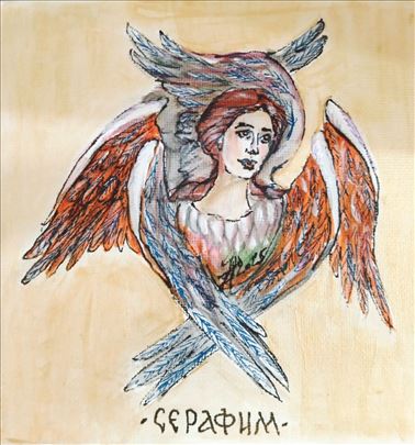 Serafim