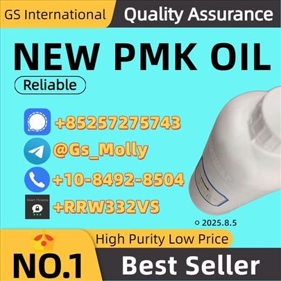 Wholesale P M K Oil CAS 28578-16-7 – Reliable