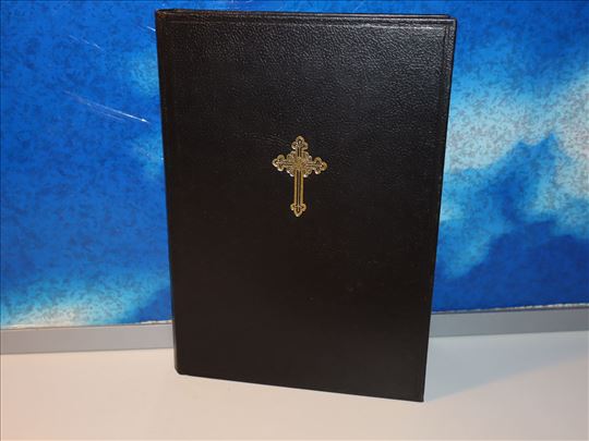 Biblija Sveto pismo staroga i novoga zavjeta
