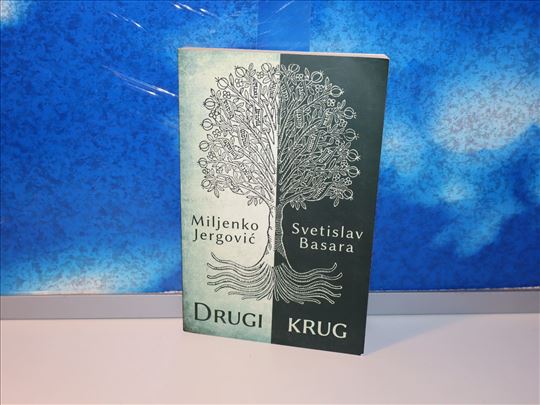 Drugi krug - Jergović Basara