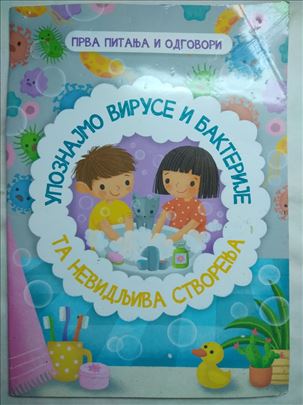 Knjiga:Upoznajmo viruse i bakterije 24 str. 28,5 c