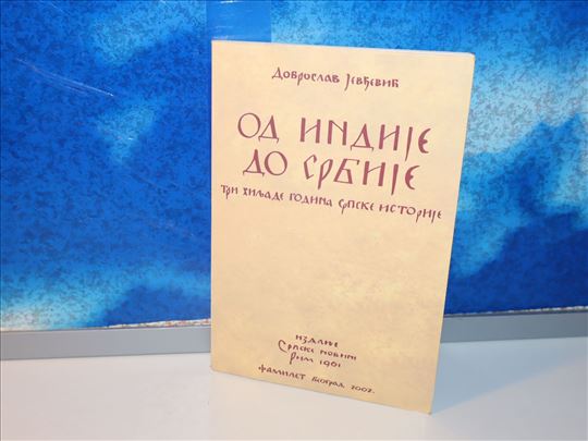 Od Indije do Srbije Dobroslav Jevdjević
