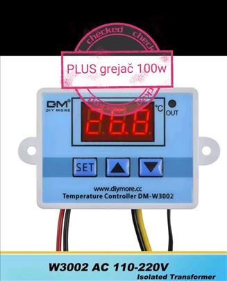Termostat plus 80w ili100w grejač za inkubator