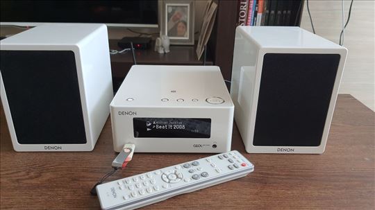 Denon Ceol Piccolo DRA-N4 kao iz radnje