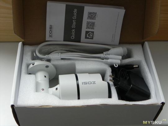 Kamera za video nadzor 