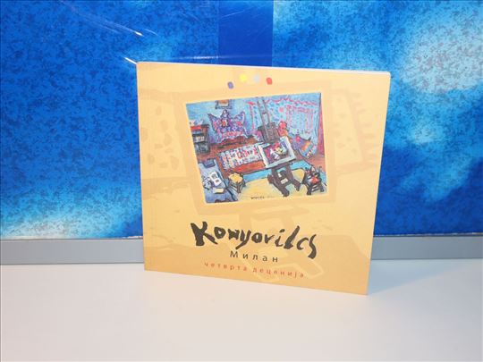 Konjović Milan četvrta decenija