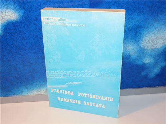 Plovidba potiskivanih brodskih sastava, Grubor