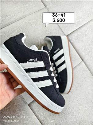 Ženske patike adidas campus