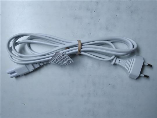 napojni kabl Briloner,GERMANY 220 V,170 cm.nekoris