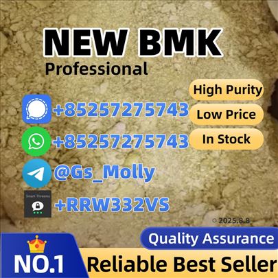 Premium B M K Powder 20320-59-6 | Custom Quantites