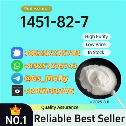 Premium P M K Ethyl G.lycidate 1451-82-7