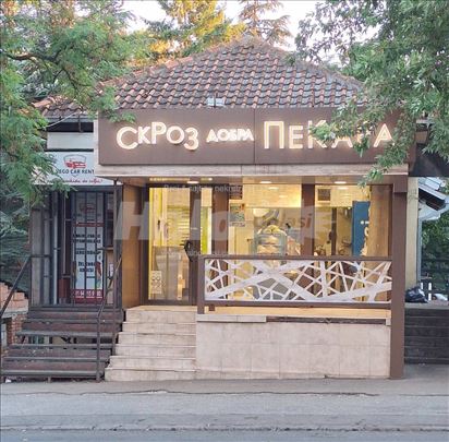 Izdajem lokal za menjačnicu / kiosk / paketomat