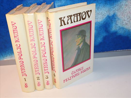 Janko Polić Kamov sabrana djela 1-4 komplet