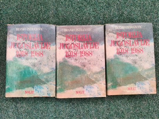 Istorija Jugoslavije 1918-1988 Branko Petranović 