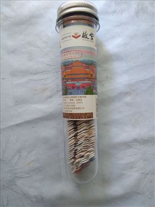 Slagalica  Puzzle:Peking Muzejska palata ,173x123 