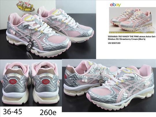 Asics gel NYC modeli, vrhunski modeli, top