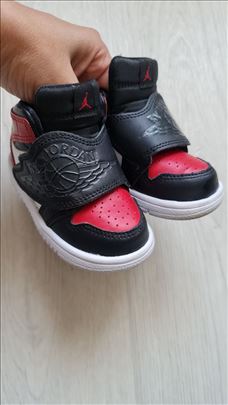 Patike Nike Jordan 21