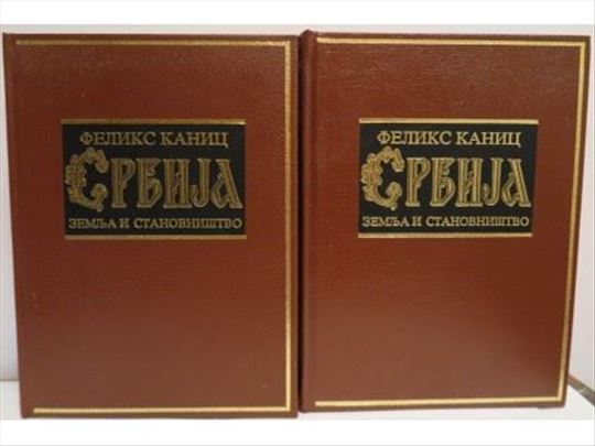 Srbija (zemlja i stanovnistvo), Feliks Kanic