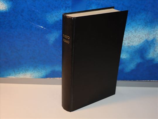 sveto pismo staroga i novoga zavjeta