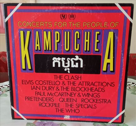 Various – Concerts For The People Of Kampuchea