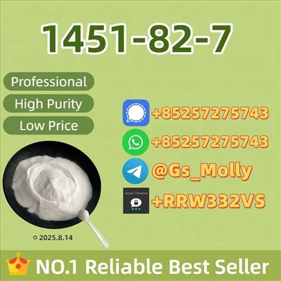  1451-82-7 Reliable B M KP M K Glycidate Supplier