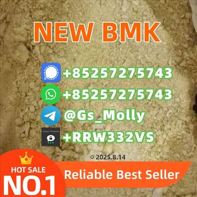 B M K Powder 99.9% Purity 5413-05-8 Pharmaceutical