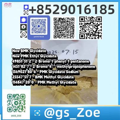 BMK CAS 5413-05-8 – Consistent Quality for Industr