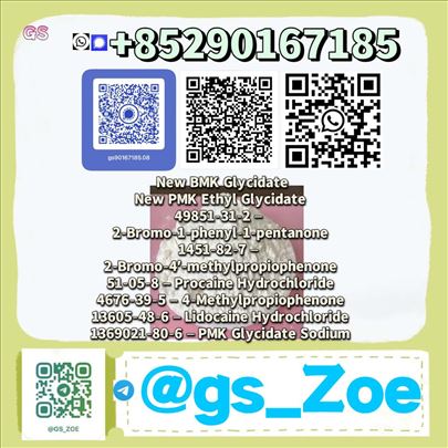 Quality-Assured PMK CAS 28578-16-7 – Factory Direc