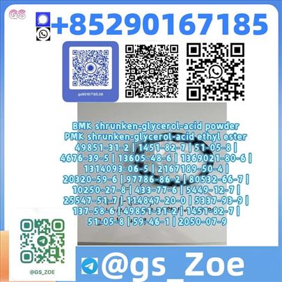 Stable Supply of PMK CAS 28578-16-7 – Global Shipp