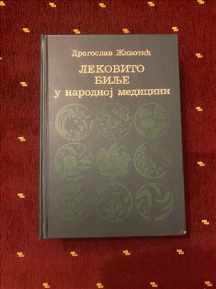 Lekovito bilje u narodnoj medicini