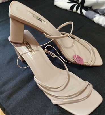 Sandale PRIMARKOVE