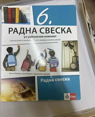 Srpski jezik 6. razred radna sveska Klett
