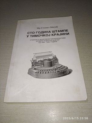 Sto godina stampe u Timockoj Krajini