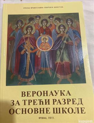Veronauka za treci razred osnovne skols