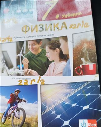 FIZIKA  7.