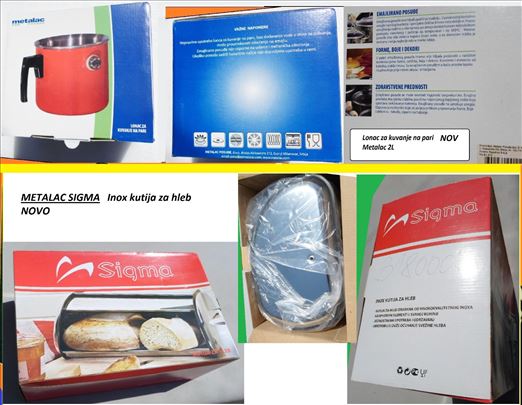 Kućni aparati/Ostalo
