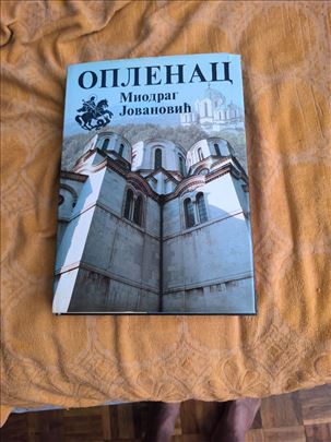 Miodrag Jovanović, Oplenac, Centar za kulturu.