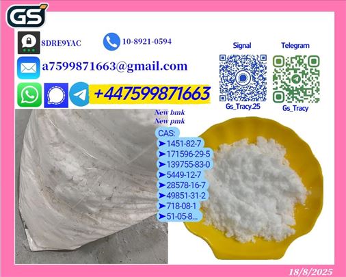 P.M.K 28578-16-7 B.M.K 5449-12-7 Direct Factory St