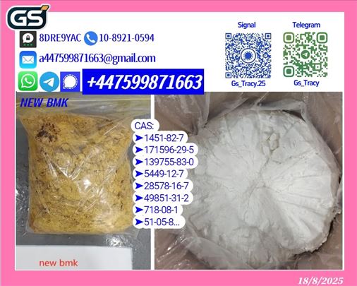 P.M.K 28578-16-7 B.M.K 5449-12-7 Global Dispatch i