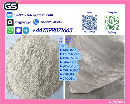 P.M.K 28578-16-7 B.M.K Glycidate 5449-12-7 Strict 